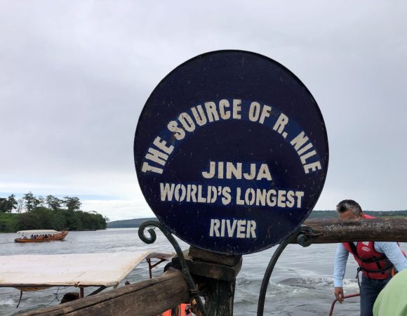 1 Day Jinja Tour to Source of the Nile, Sezibwa Falls and Mabira Forest