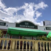 Gardens Restaurant Fort Portal : best restaurants in Fort Portal, places to eat in Fort Portal city