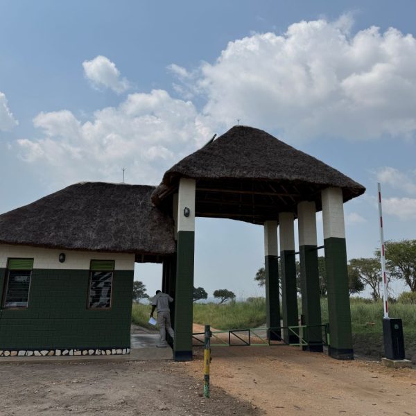 A national park headquarters gate 